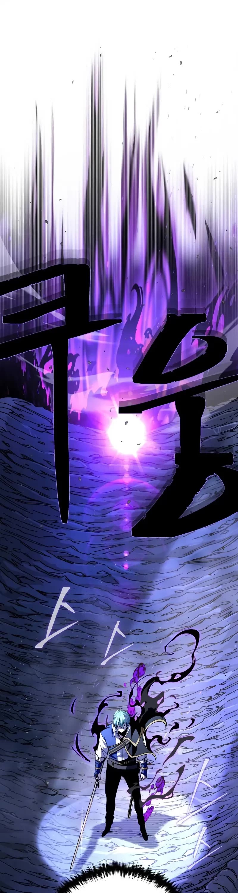 The Dark Magician Transmigrates After 66666 Years Chapter 150 page 2 - Chapter 150: Deal