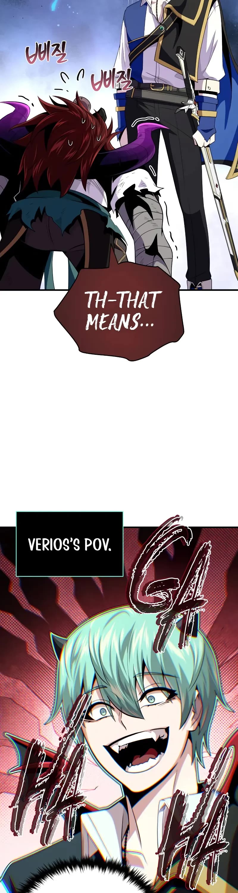The Dark Magician Transmigrates After 66666 Years Chapter 151 page 9 - Chapter 151: Caught Up in a Dilemma
