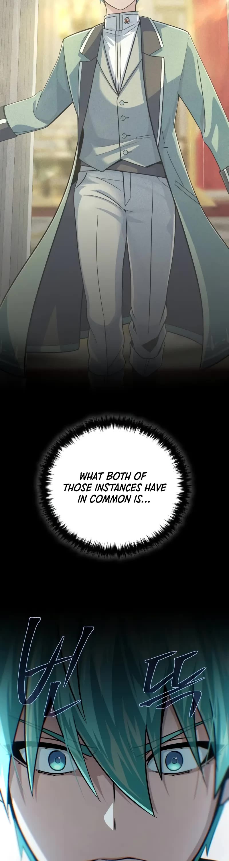 The Dark Magician Transmigrates After 66666 Years Chapter 152 page 12 - Chapter 152: An Extraordinary Coincidence