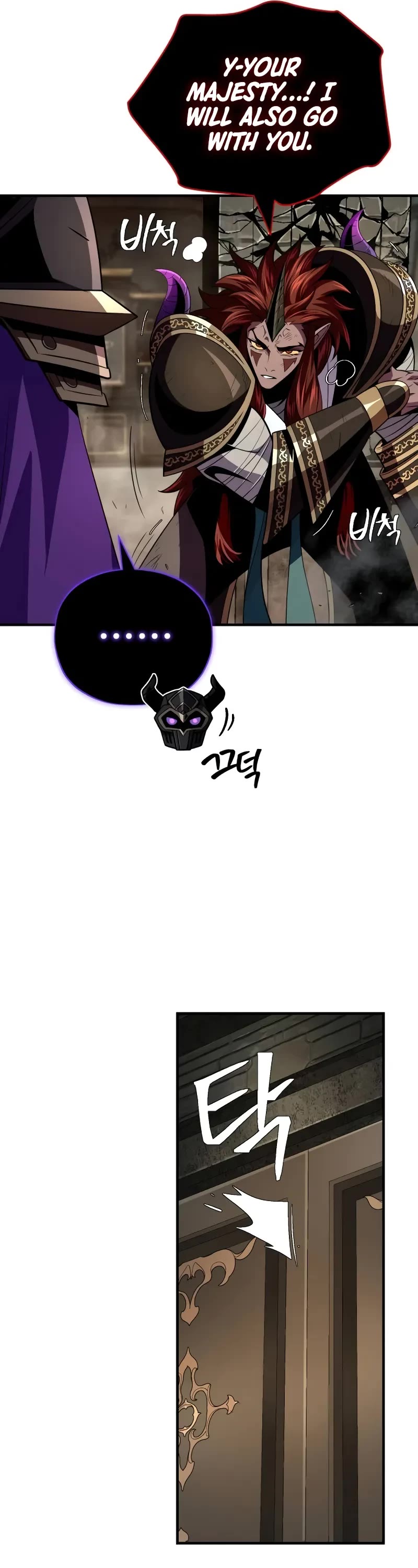 The Dark Magician Transmigrates After 66666 Years Chapter 152 page 61 - Chapter 152: An Extraordinary Coincidence