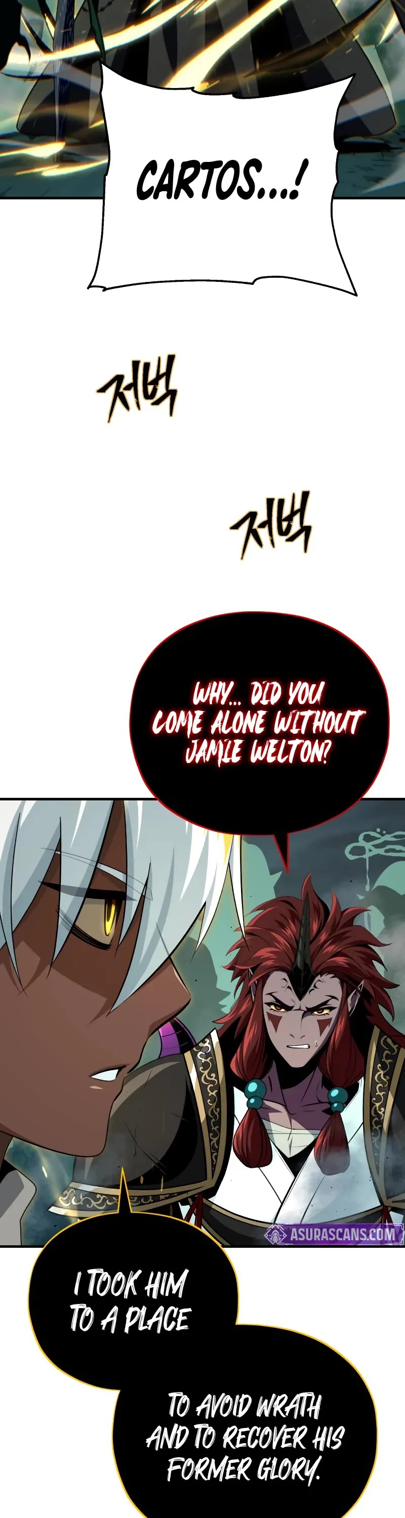 The Dark Magician Transmigrates After 66666 Years Chapter 154 page 12 - Chapter 154: S4 Start