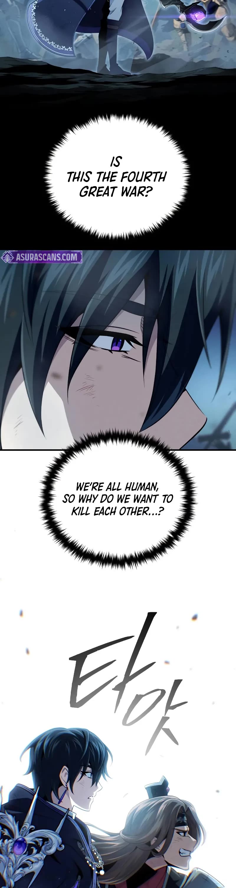 The Dark Magician Transmigrates After 66666 Years Chapter 154 page 21 - Chapter 154: S4 Start
