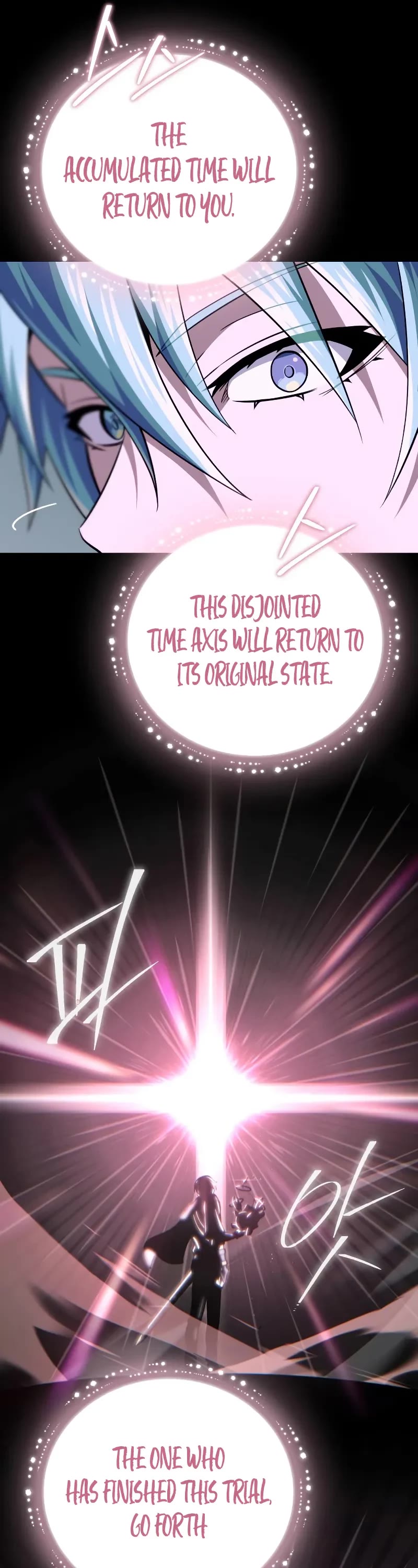 The Dark Magician Transmigrates After 66666 Years Chapter 154 page 72 - Chapter 154: S4 Start