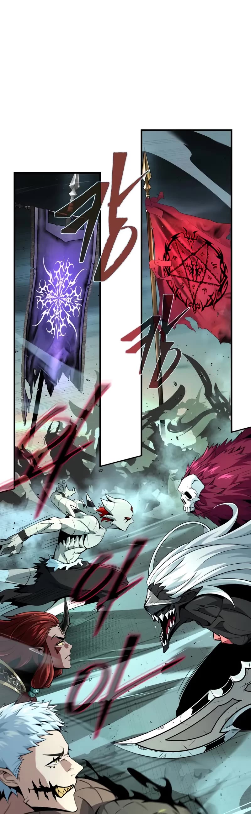 The Dark Magician Transmigrates After 66666 Years Chapter 155 page 25 - Chapter 155: Revenge’s Determination