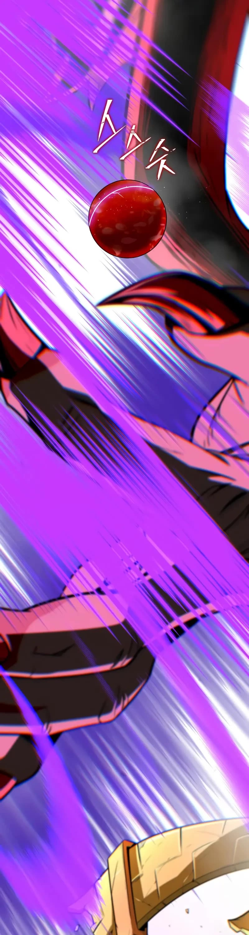 The Dark Magician Transmigrates After 66666 Years Chapter 155 page 44 - Chapter 155: Revenge’s Determination