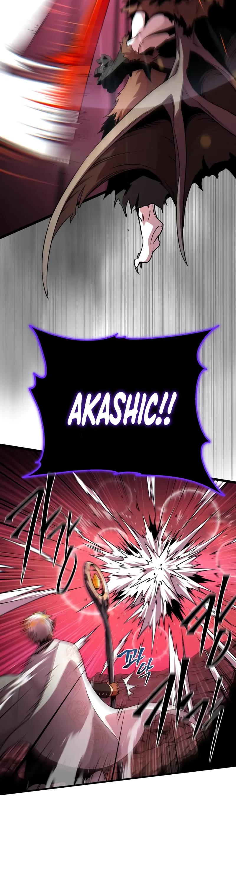The Dark Magician Transmigrates After 66666 Years Chapter 156 page 16 - Chapter 156: Determination