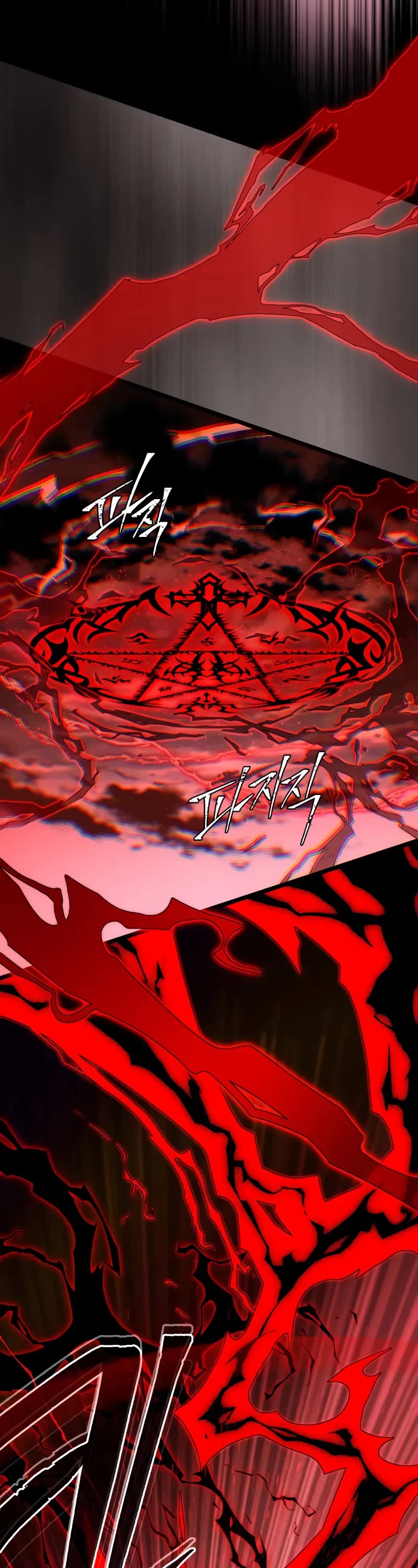 The Dark Magician Transmigrates After 66666 Years Chapter 156 page 4 - Chapter 156: Determination