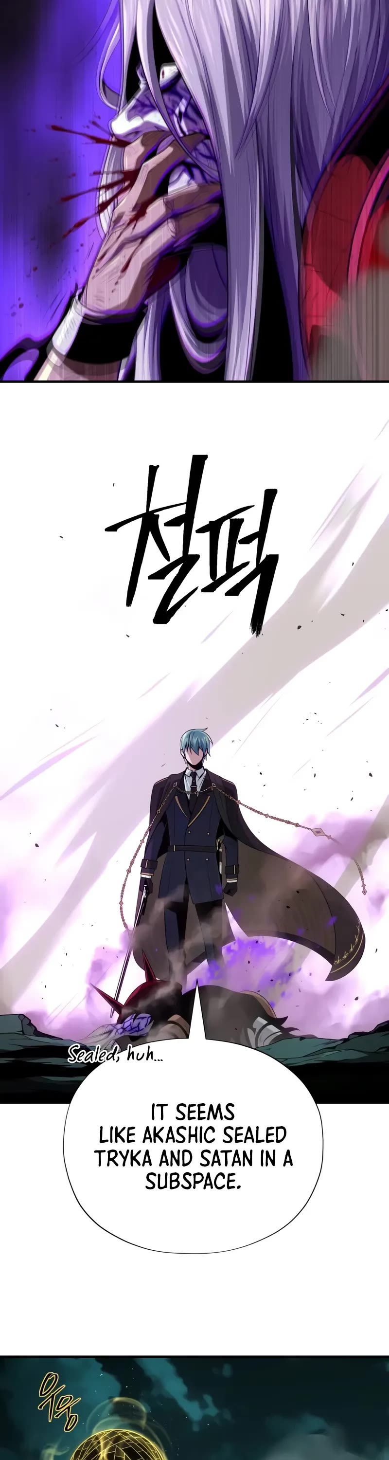 The Dark Magician Transmigrates After 66666 Years Chapter 157 page 26 - Chapter 157: It’s an Order