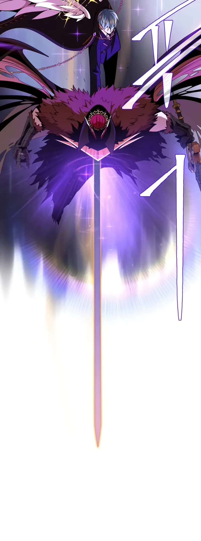 The Dark Magician Transmigrates After 66666 Years Chapter 158 page 40 - Chapter 158: True Wrath