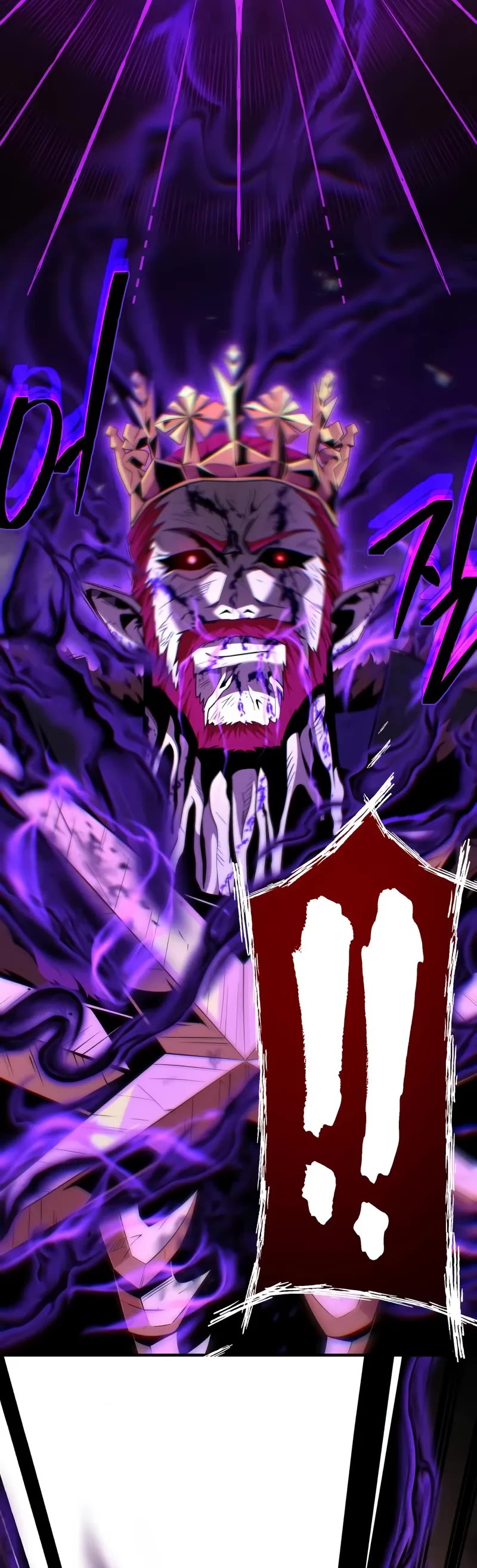 The Dark Magician Transmigrates After 66666 Years Chapter 159 page 13 - Chapter 159: The Final Victor