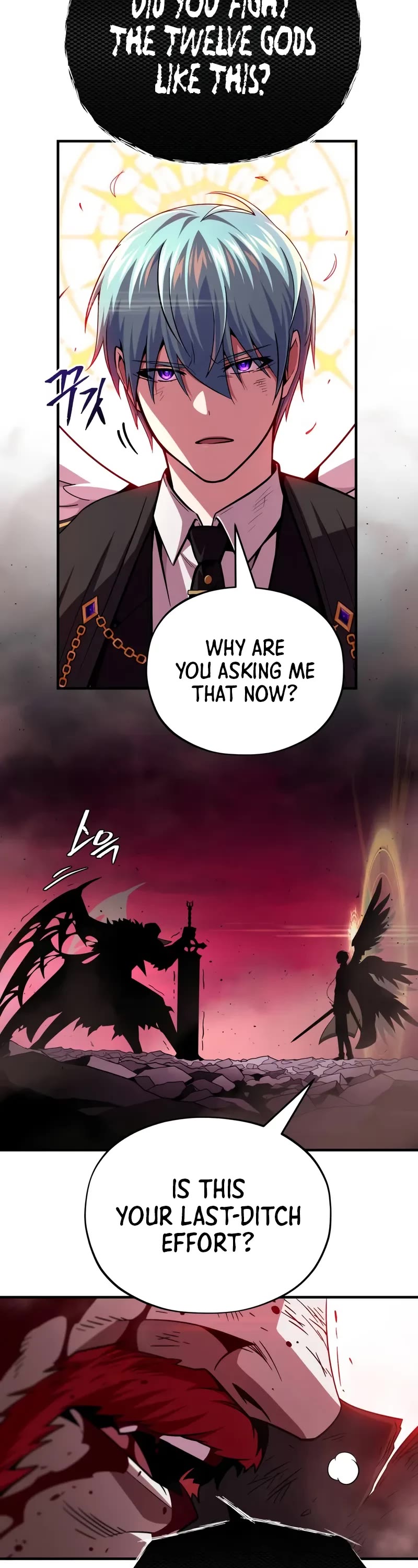 The Dark Magician Transmigrates After 66666 Years Chapter 159 page 17 - Chapter 159: The Final Victor