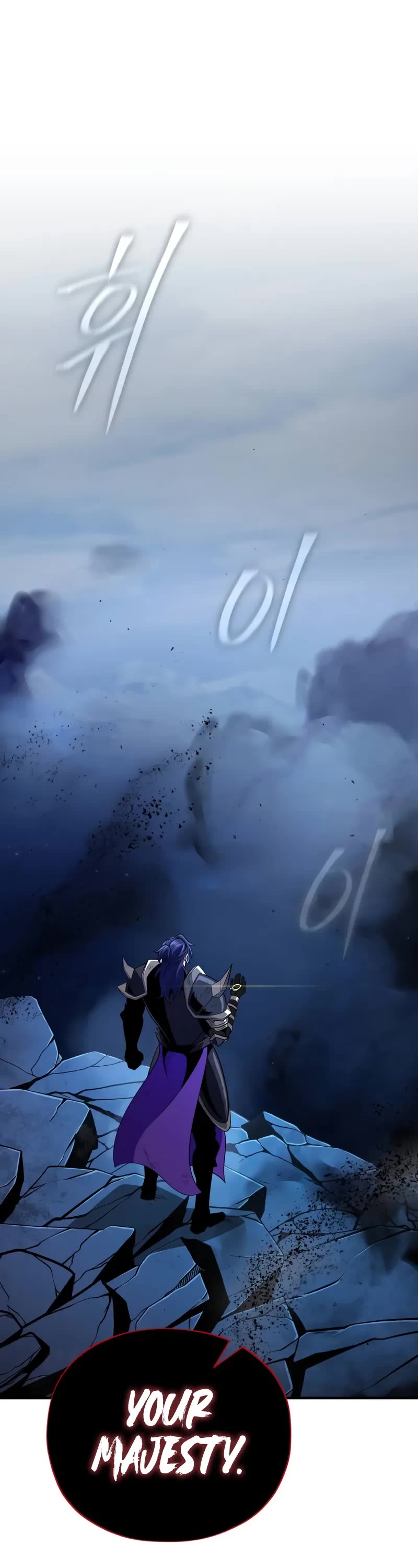 The Dark Magician Transmigrates After 66666 Years Chapter 159 page 59 - Chapter 159: The Final Victor