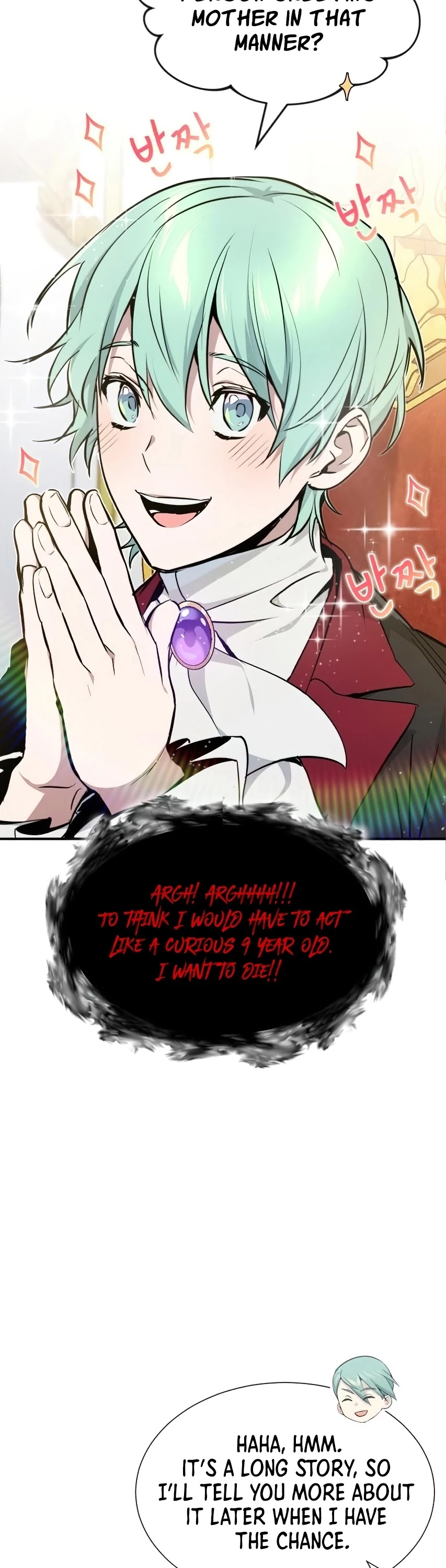 The Dark Magician Transmigrates After 66666 Years Chapter 16 page 31 - Chapter 16