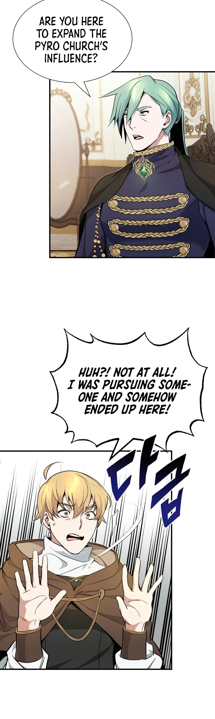 The Dark Magician Transmigrates After 66666 Years Chapter 16 page 37 - Chapter 16