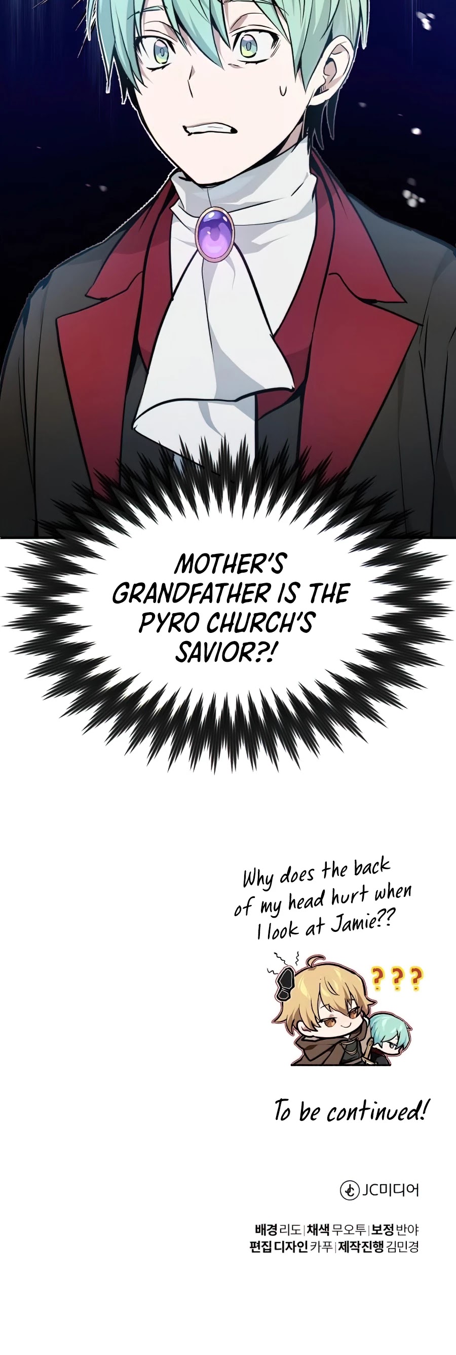 The Dark Magician Transmigrates After 66666 Years Chapter 16 page 61 - Chapter 16