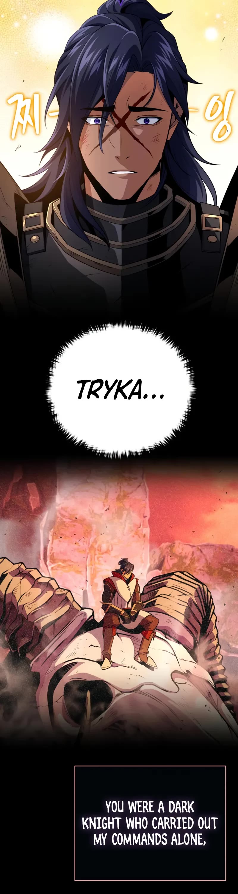 The Dark Magician Transmigrates After 66666 Years Chapter 160 page 13 - Chapter 160: A New Development