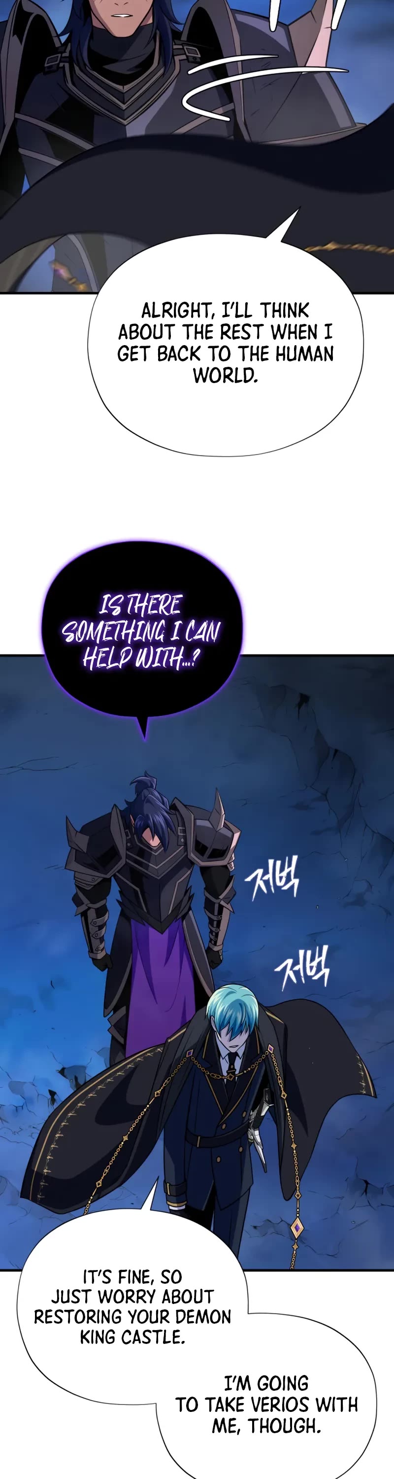 The Dark Magician Transmigrates After 66666 Years Chapter 160 page 23 - Chapter 160: A New Development