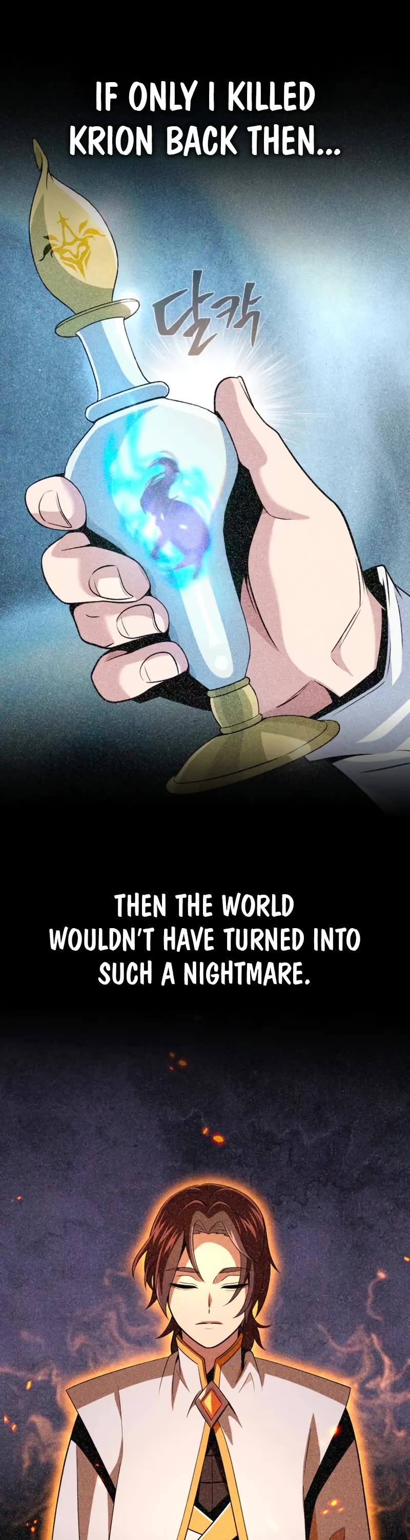 The Dark Magician Transmigrates After 66666 Years Chapter 160 page 41 - Chapter 160: A New Development