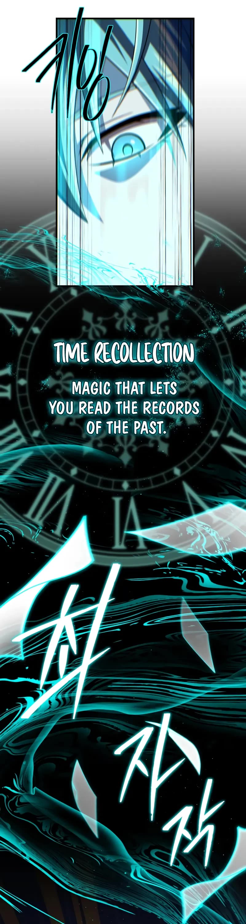 The Dark Magician Transmigrates After 66666 Years Chapter 161 page 17 - Chapter 161