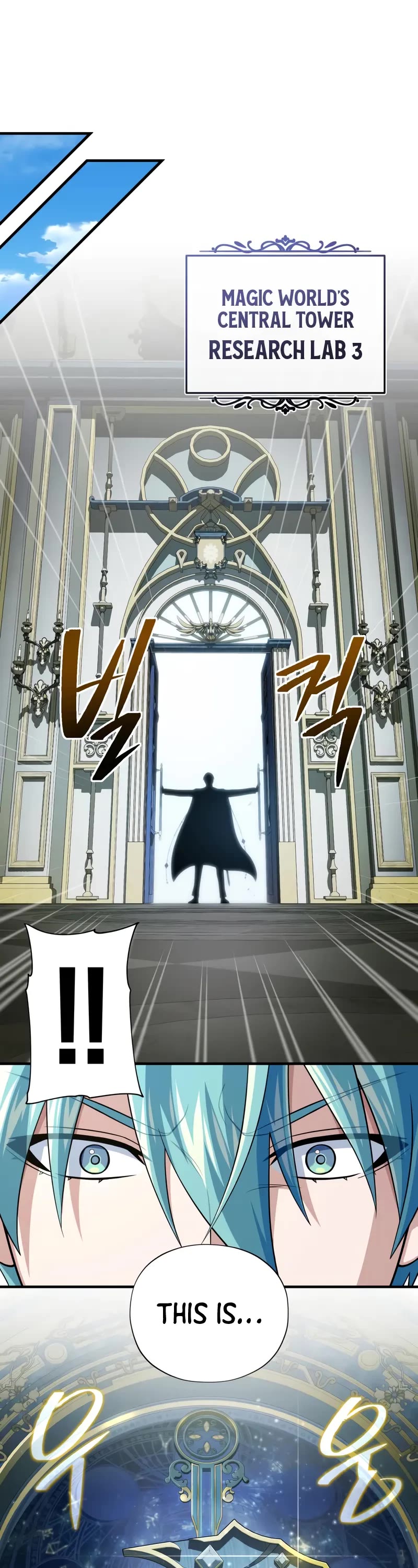 The Dark Magician Transmigrates After 66666 Years Chapter 161 page 29 - Chapter 161