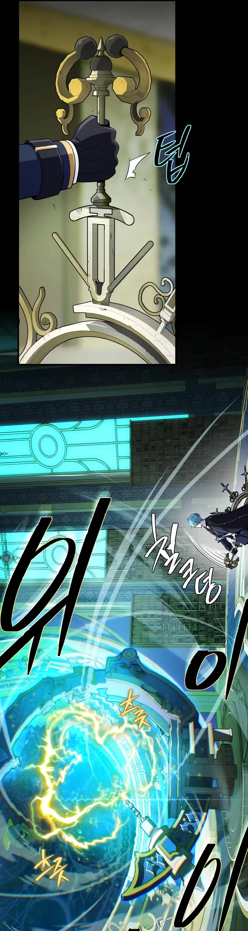 The Dark Magician Transmigrates After 66666 Years Chapter 161 page 32 - Chapter 161