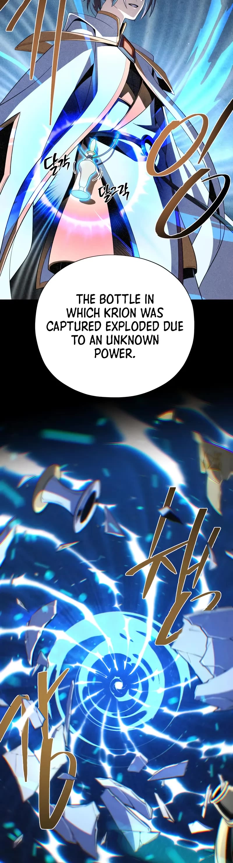 The Dark Magician Transmigrates After 66666 Years Chapter 162 page 15 - Chapter 162: Turbulent Situation