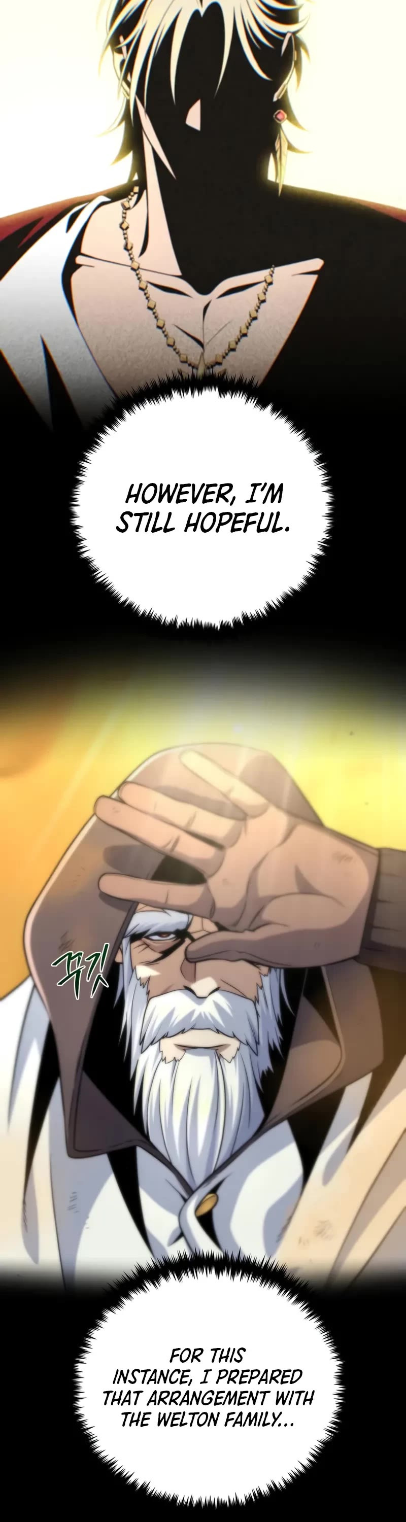 The Dark Magician Transmigrates After 66666 Years Chapter 163 page 24 - Chapter 163: The Hero’s Fate