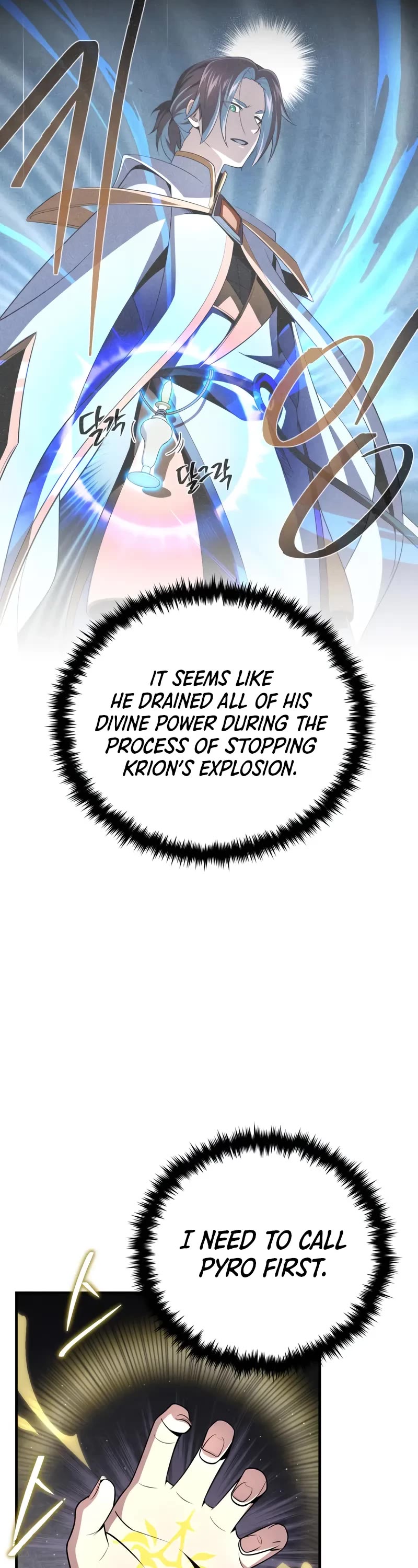 The Dark Magician Transmigrates After 66666 Years Chapter 163 page 59 - Chapter 163: The Hero’s Fate