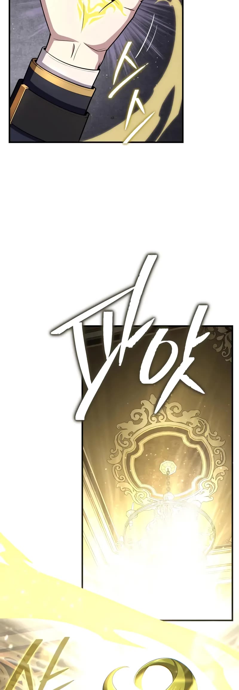 The Dark Magician Transmigrates After 66666 Years Chapter 163 page 60 - Chapter 163: The Hero’s Fate