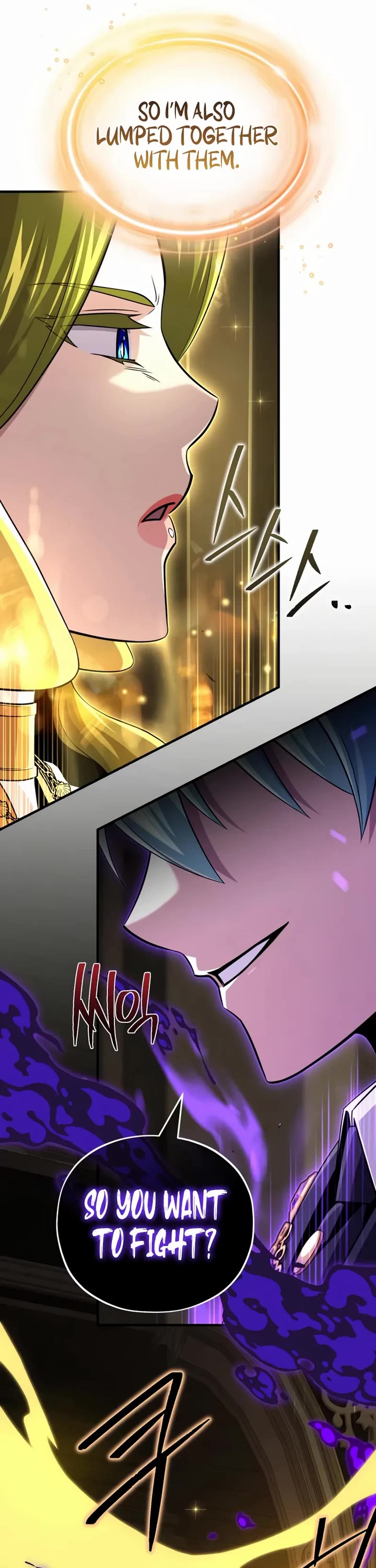 The Dark Magician Transmigrates After 66666 Years Chapter 164 page 17 - Chapter 164: On Guard