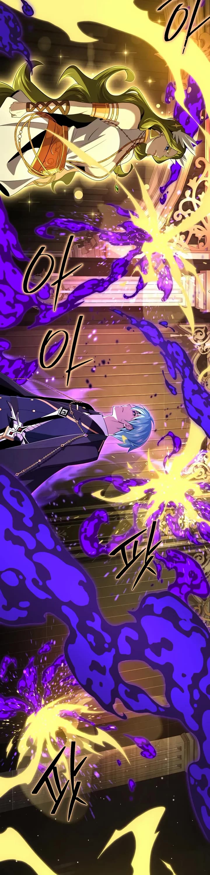The Dark Magician Transmigrates After 66666 Years Chapter 164 page 18 - Chapter 164: On Guard