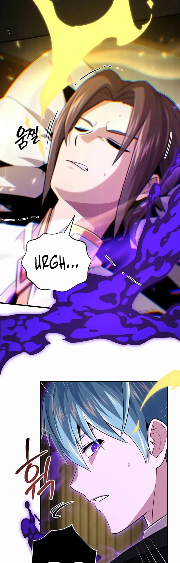 The Dark Magician Transmigrates After 66666 Years Chapter 164 page 19 - Chapter 164: On Guard