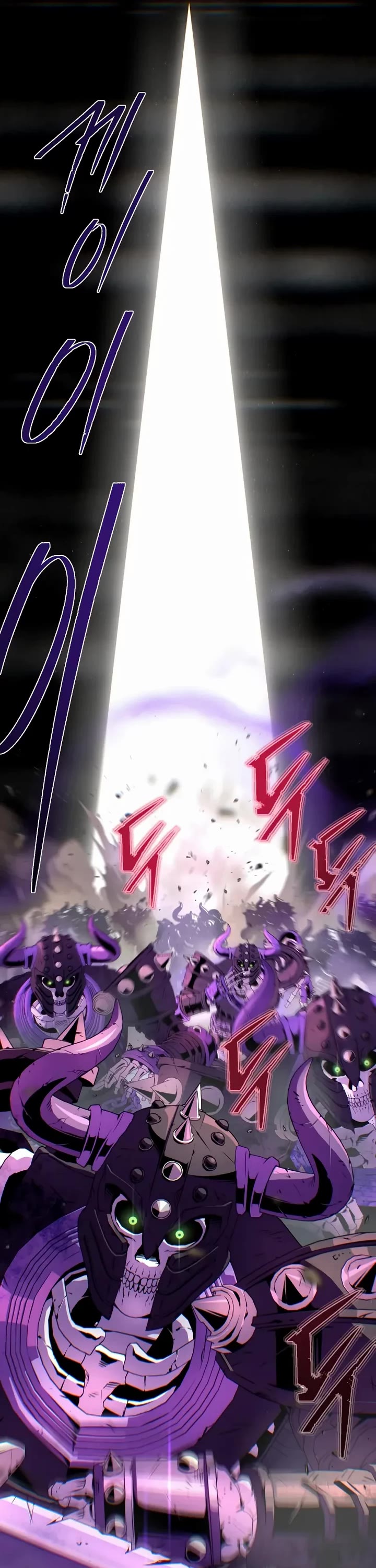 The Dark Magician Transmigrates After 66666 Years Chapter 166 page 14 - Chapter 166: Watch Carefully