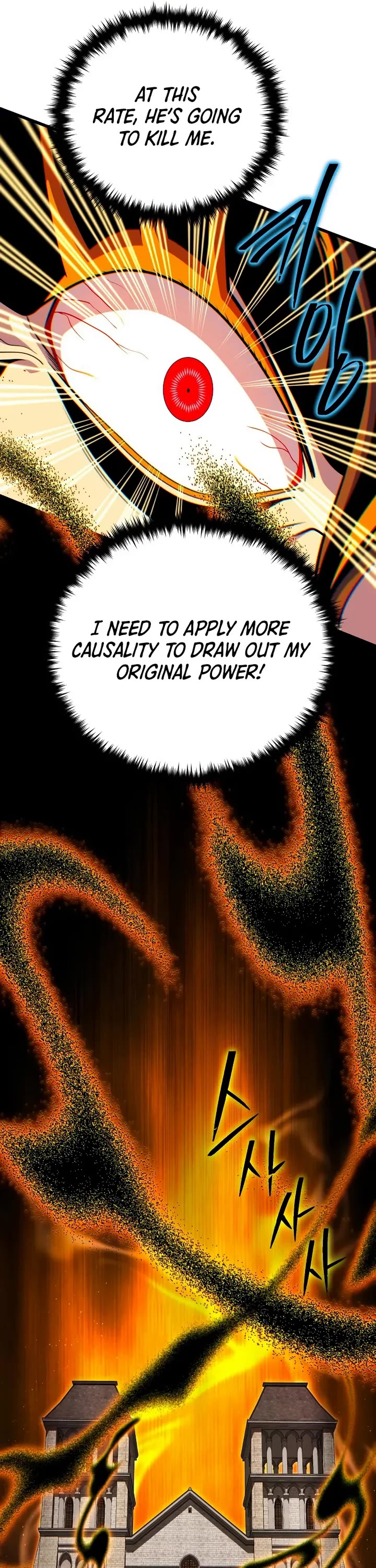 The Dark Magician Transmigrates After 66666 Years Chapter 166 page 56 - Chapter 166: Watch Carefully