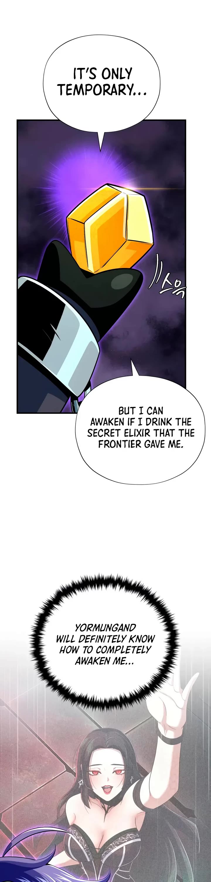 The Dark Magician Transmigrates After 66666 Years Chapter 167 page 43 - Chapter 167