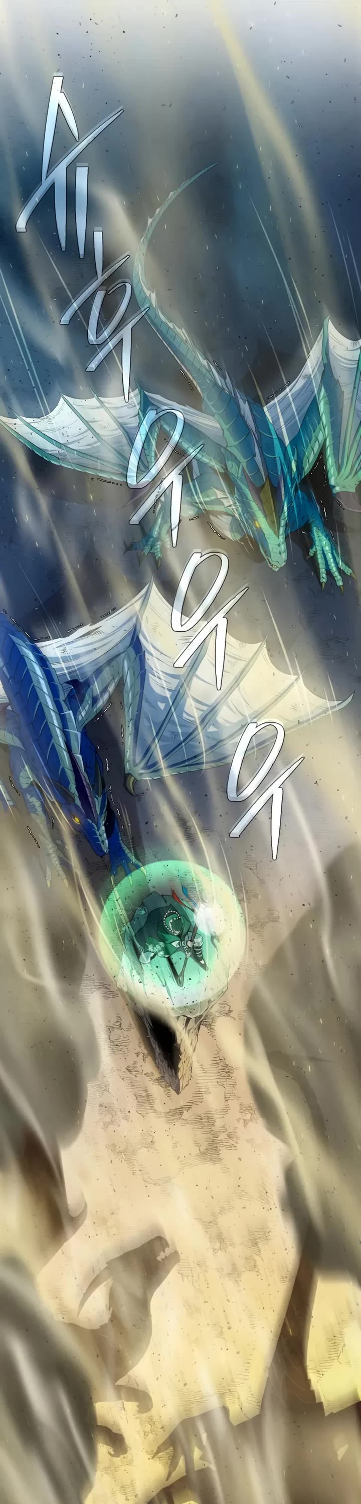 The Dark Magician Transmigrates After 66666 Years Chapter 168 page 43 - Chapter 168: The Decisive Battle
