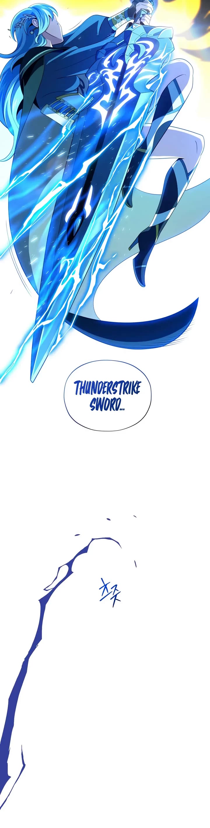 The Dark Magician Transmigrates After 66666 Years Chapter 169 page 19 - Chapter 169: Gram