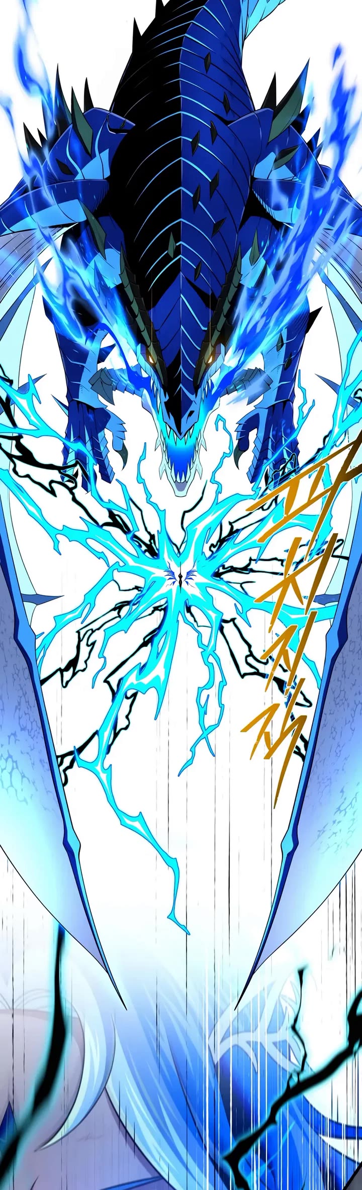 The Dark Magician Transmigrates After 66666 Years Chapter 169 page 29 - Chapter 169: Gram