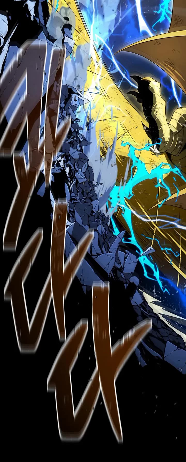 The Dark Magician Transmigrates After 66666 Years Chapter 169 page 34 - Chapter 169: Gram