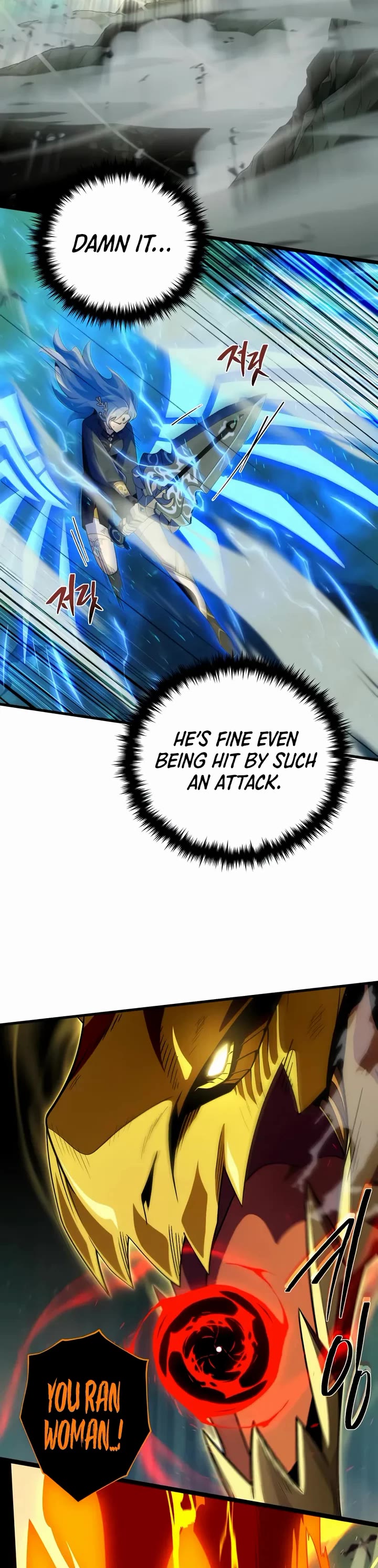 The Dark Magician Transmigrates After 66666 Years Chapter 169 page 37 - Chapter 169: Gram