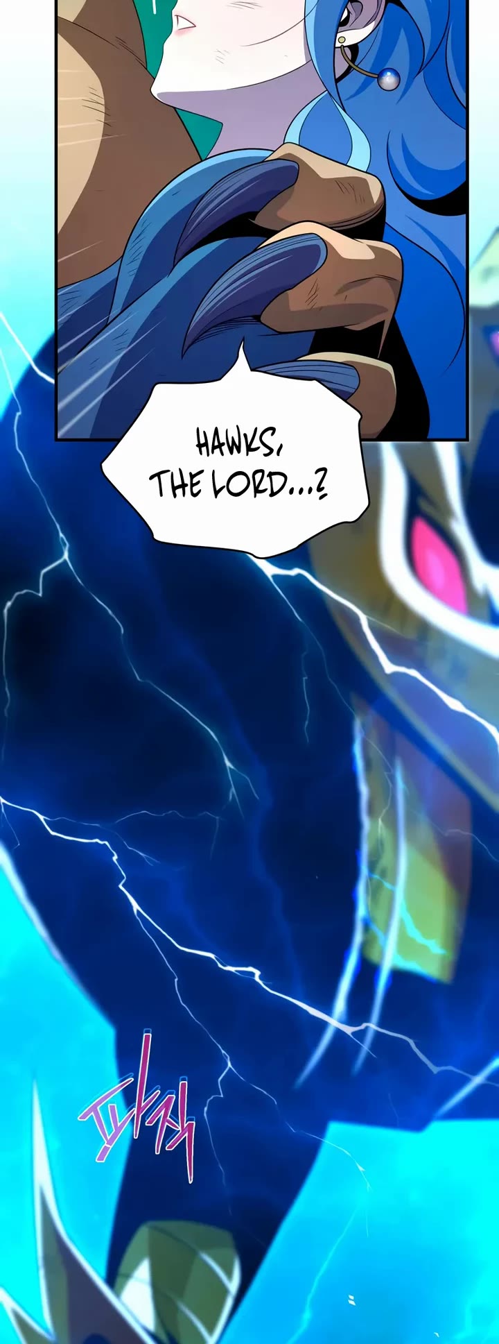 The Dark Magician Transmigrates After 66666 Years Chapter 169 page 60 - Chapter 169: Gram