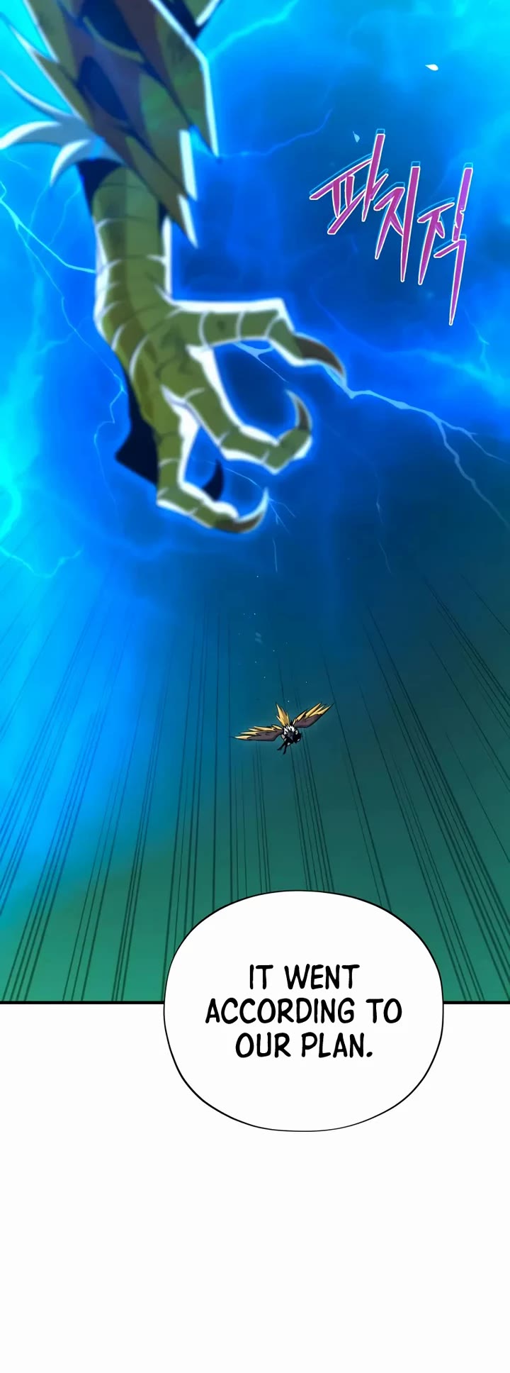 The Dark Magician Transmigrates After 66666 Years Chapter 169 page 61 - Chapter 169: Gram