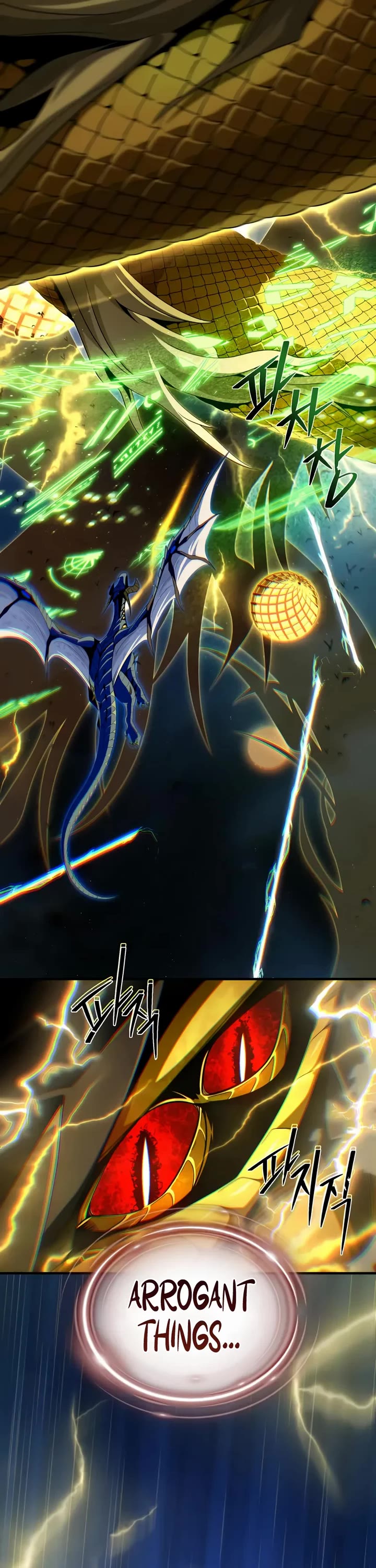 The Dark Magician Transmigrates After 66666 Years Chapter 169 page 69 - Chapter 169: Gram
