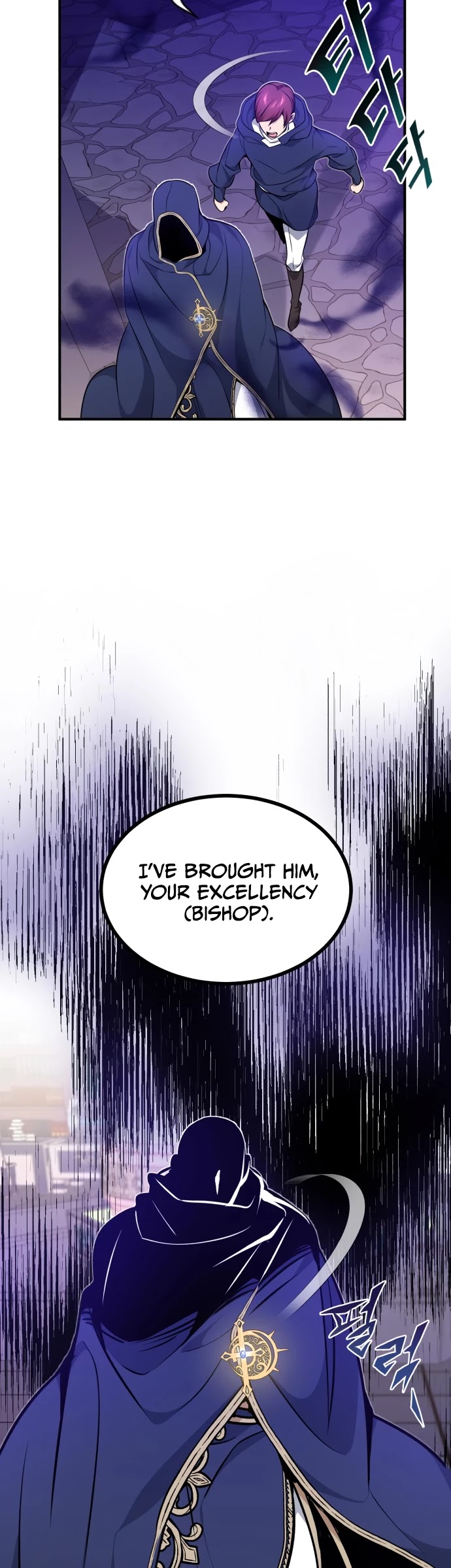 The Dark Magician Transmigrates After 66666 Years Chapter 17 page 29 - Chapter 17