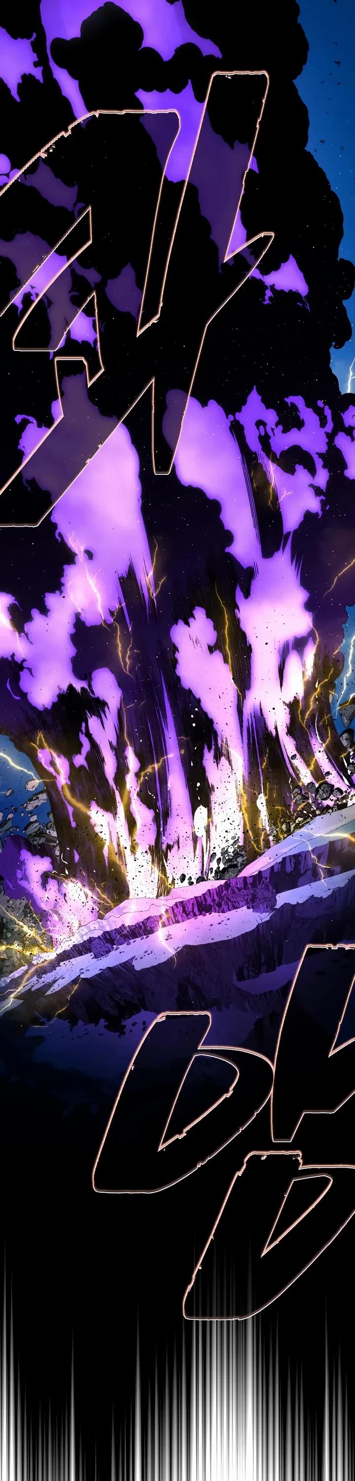 The Dark Magician Transmigrates After 66666 Years Chapter 170 page 21 - Chapter 170: Primordial Dragon Brahmensia