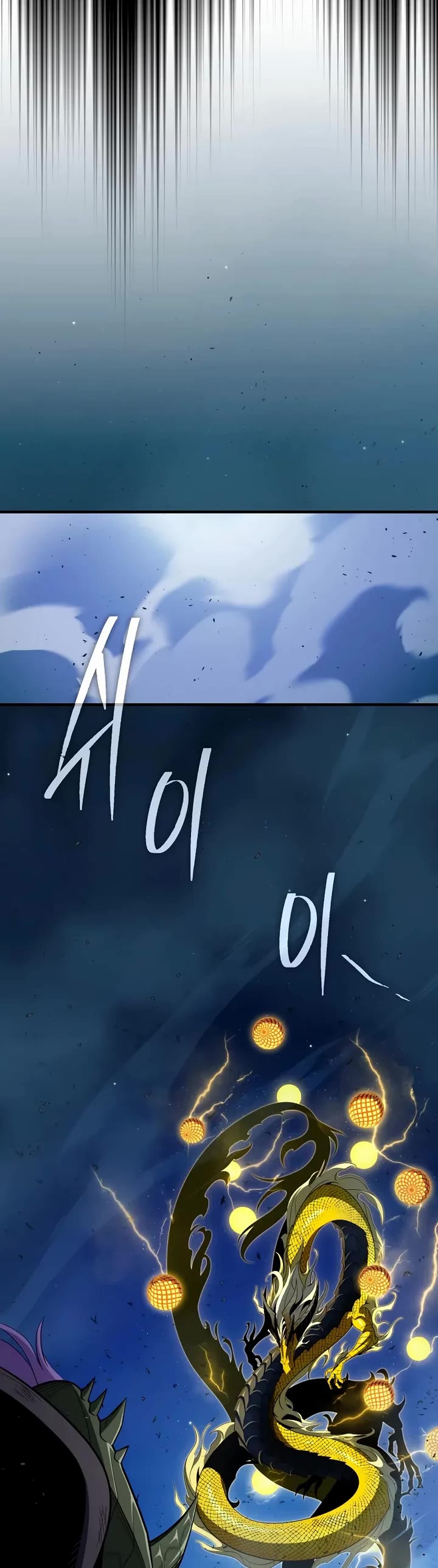 The Dark Magician Transmigrates After 66666 Years Chapter 170 page 22 - Chapter 170: Primordial Dragon Brahmensia
