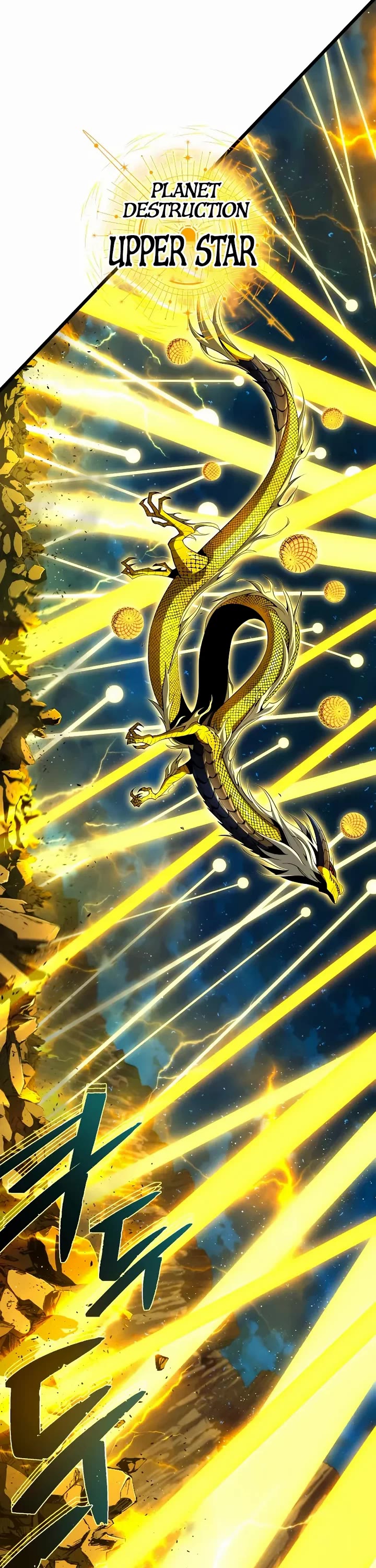 The Dark Magician Transmigrates After 66666 Years Chapter 170 page 39 - Chapter 170: Primordial Dragon Brahmensia