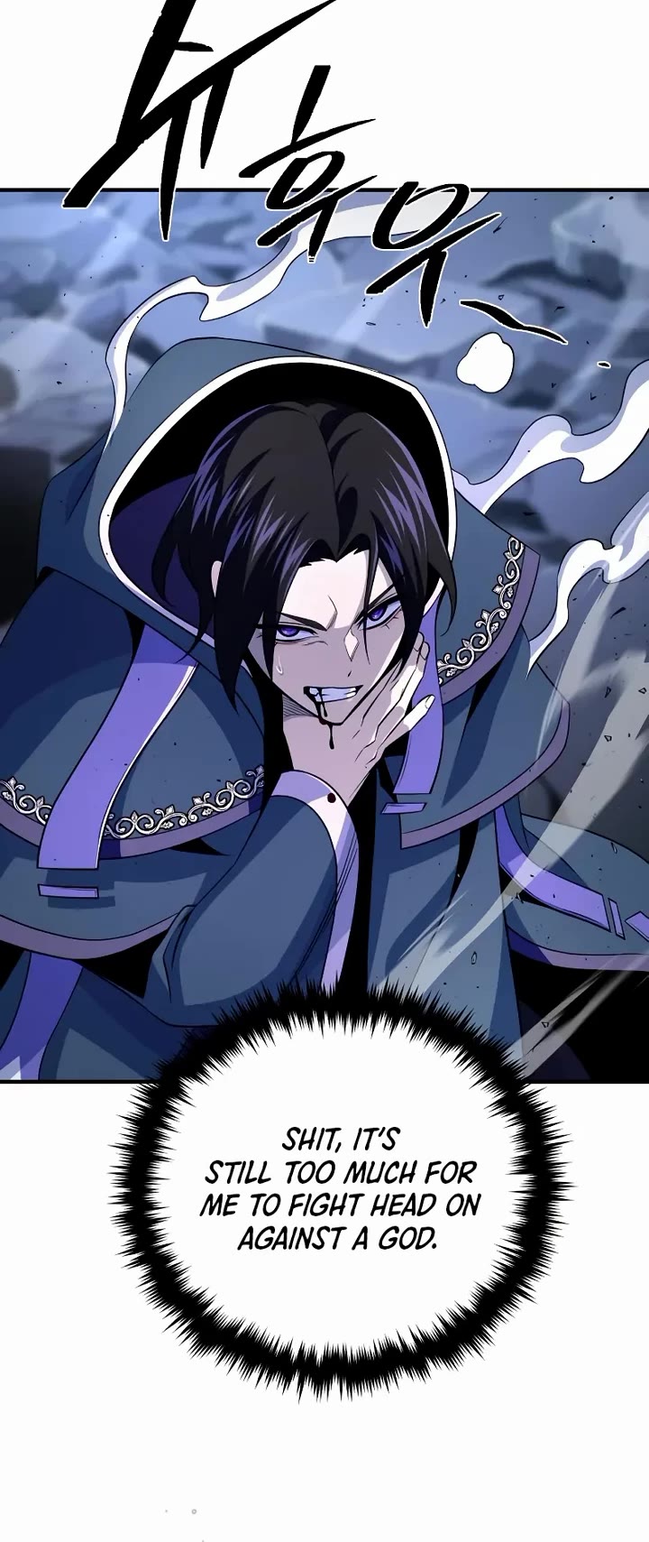 The Dark Magician Transmigrates After 66666 Years Chapter 171 page 13 - Chapter 171: Dragon god hunting