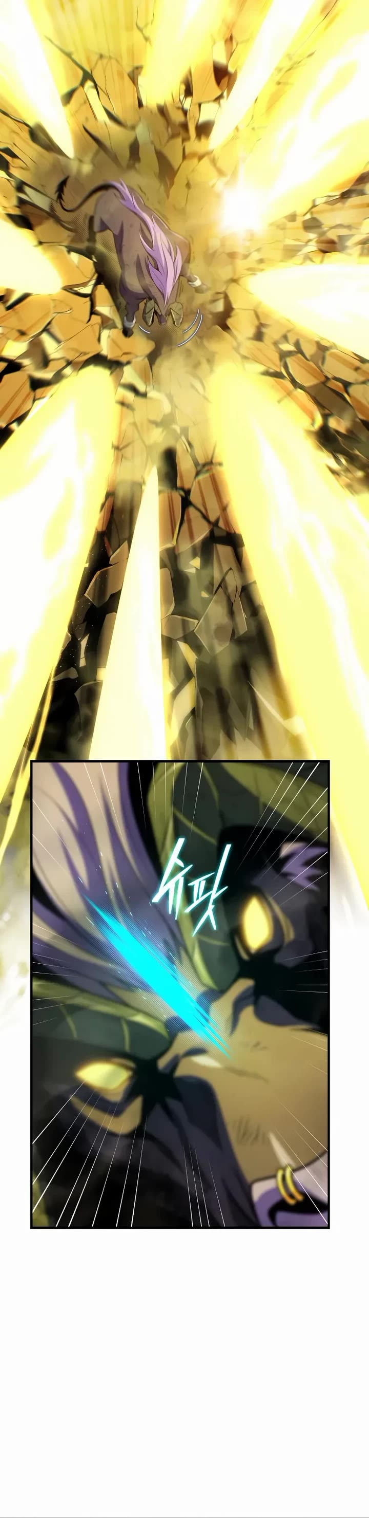 The Dark Magician Transmigrates After 66666 Years Chapter 171 page 4 - Chapter 171: Dragon god hunting