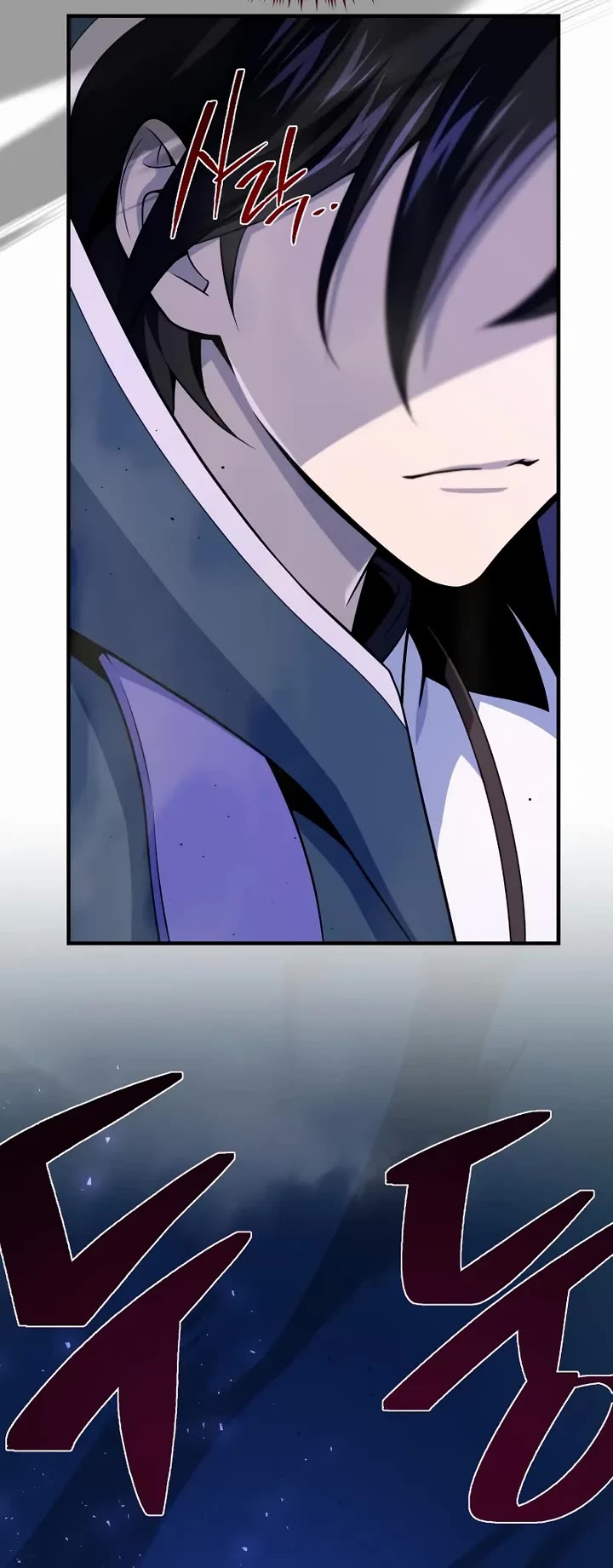 The Dark Magician Transmigrates After 66666 Years Chapter 171 page 9 - Chapter 171: Dragon god hunting